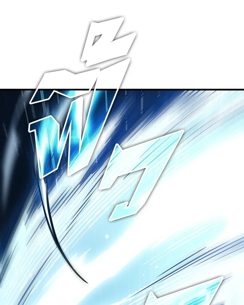 Omniscient Reader อ่านชะตาวันสิ้นโลก ตอนที่ 47 ศึกเลือกราชาปีศาจ (5) รูปที่ 82