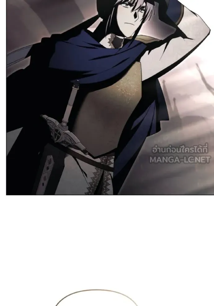 ราชินีจอมมาร ตอนที่ 41 รูปที่ 80