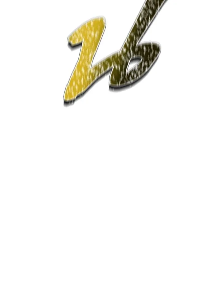 ทาวเวอร์ออฟก๊อด หอคอ ตอนที่ 650 รูปที่ 88