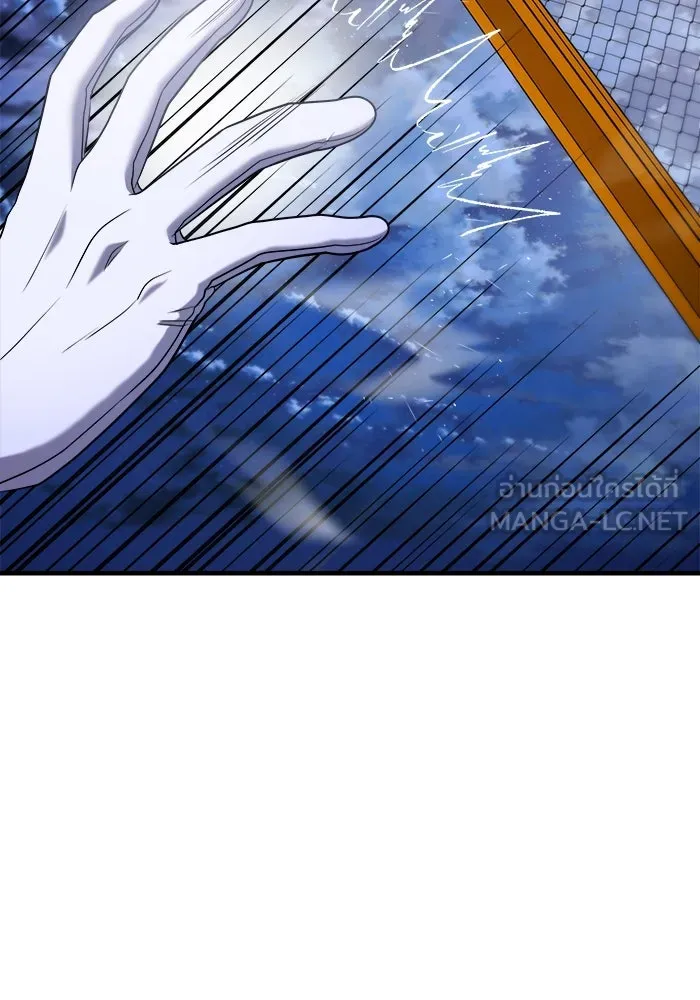 วายร้ายก็อยากมีรัก ตอนที่ 56 รูปที่ 102