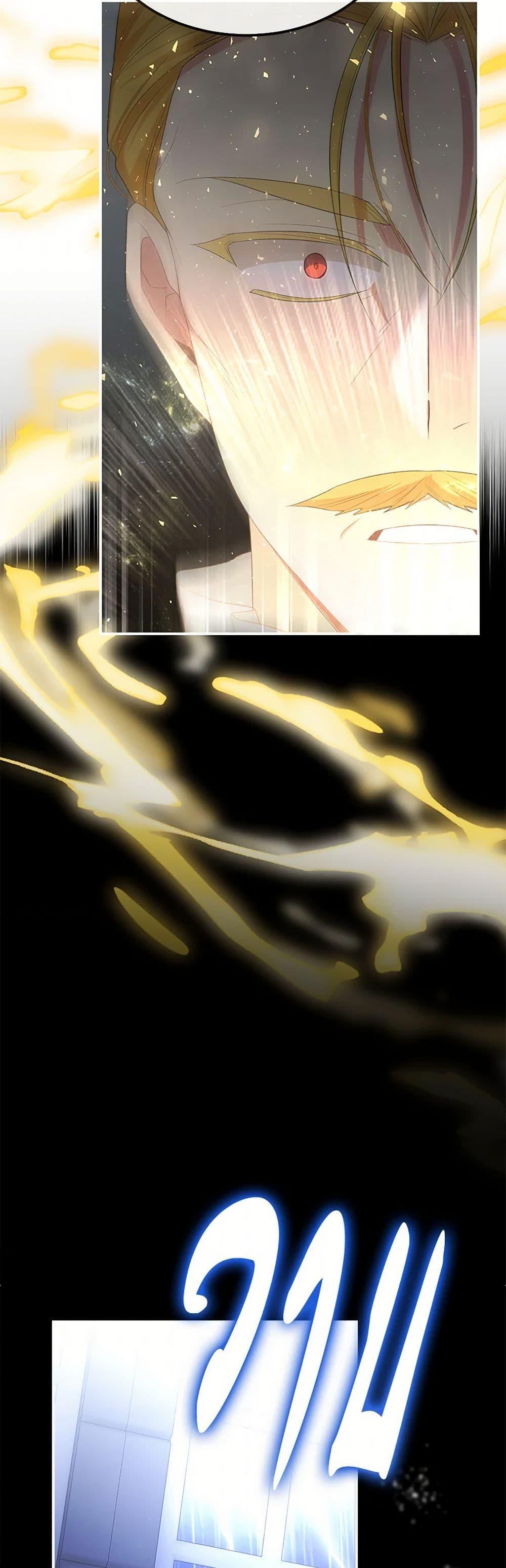 Manga-lc-com อ่านมังงะ อ่านการ์ตูน ออนไลน์ ฟรี The Real Daughter Is Back ตอนที่ 1 2 3 4 5 6 7 8 9 10 11 12 13 14 ฟรี ไม่มีโฆษณา Manga-lc - อ่าน มังงะ อ่าน การ์ตูน ออนไลน์ อ่านมังงะ ฟรี