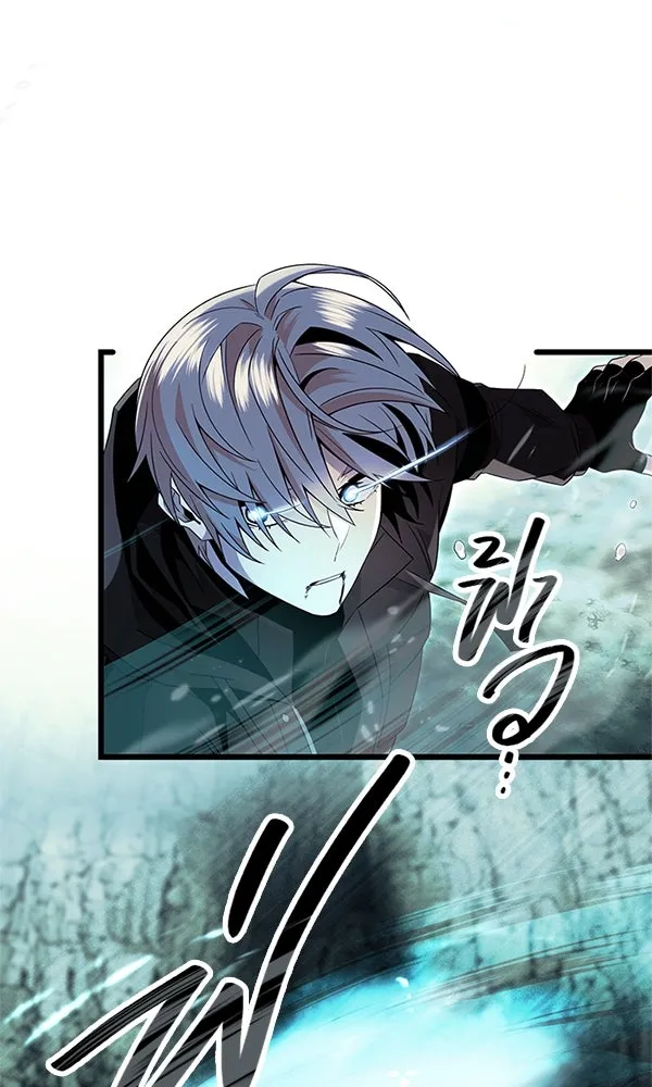 พลิกชะตาคว้าไอเทมระดับเทพ ตอนที่ 61 รูปที่ 28