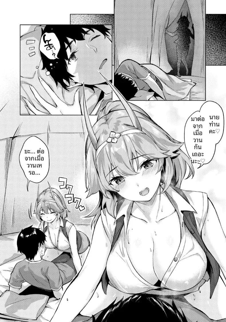 Doujin-Lc- อ่าน โดจิน มังฮวา เกาหลี ญี่ปุ่น จีน แปลไทย เกมมือถืออันดับหนึ่งของโลก [Hinasaki Yo] ตอนที่ 1 2 3 4 5 6 7 8 9 10 11 12 13 14 ฟรี ไม่มีโฆษณา อ่าน โดจิน Manhwa เกาหลี ญี่ปุ่น จีน เรามีครบ คัดมาให้เน้นๆ โดจิน 18+ รับประกันความฟินโดย  Doujin Lc