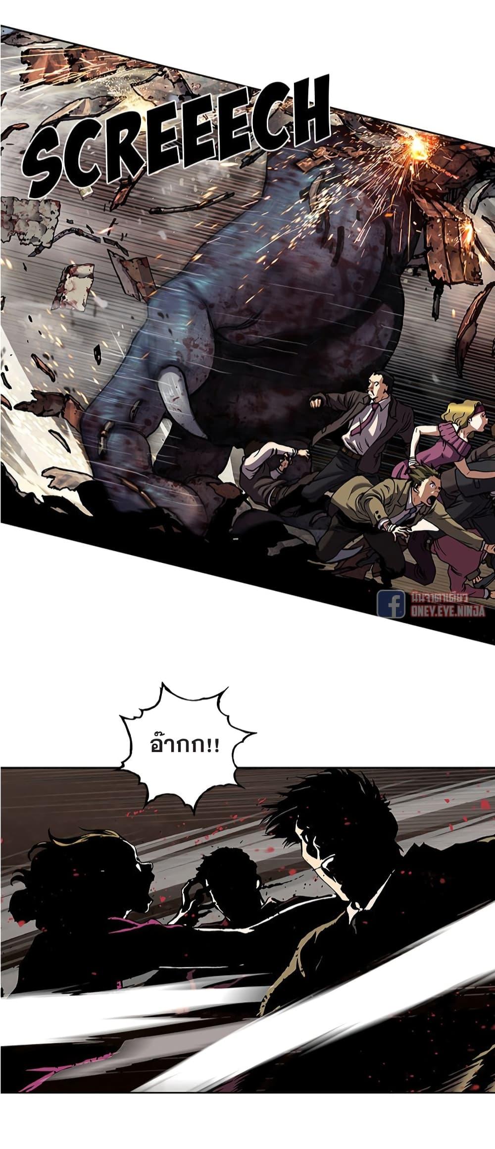 Manga-lc-com อ่านมังงะ อ่านการ์ตูน ออนไลน์ ฟรี Leviathan เลวีอาธาน อสูรกายใต้สมุทร ตอนที่ 1 2 3 4 5 6 7 8 9 10 11 12 13 14 ฟรี ไม่มีโฆษณา Manga-lc - อ่าน มังงะ อ่าน การ์ตูน ออนไลน์ อ่านมังงะ ฟรี