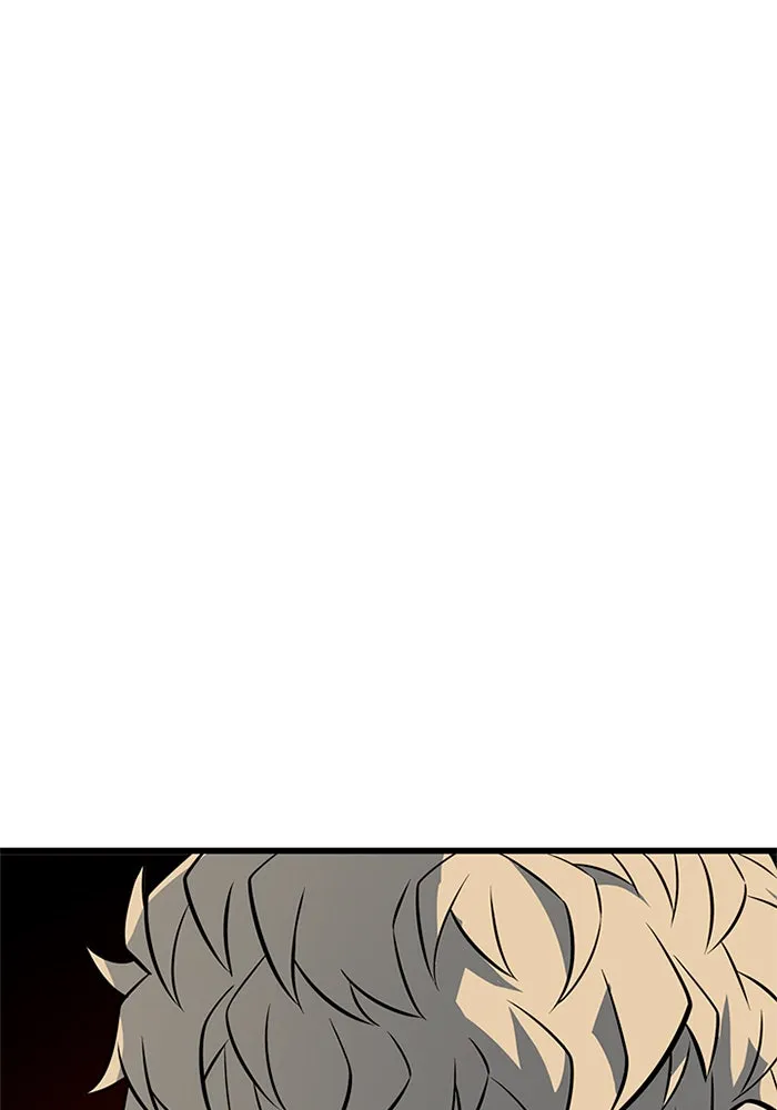 ราชาลานประลอง ตอนที่ 8 รูปที่ 80