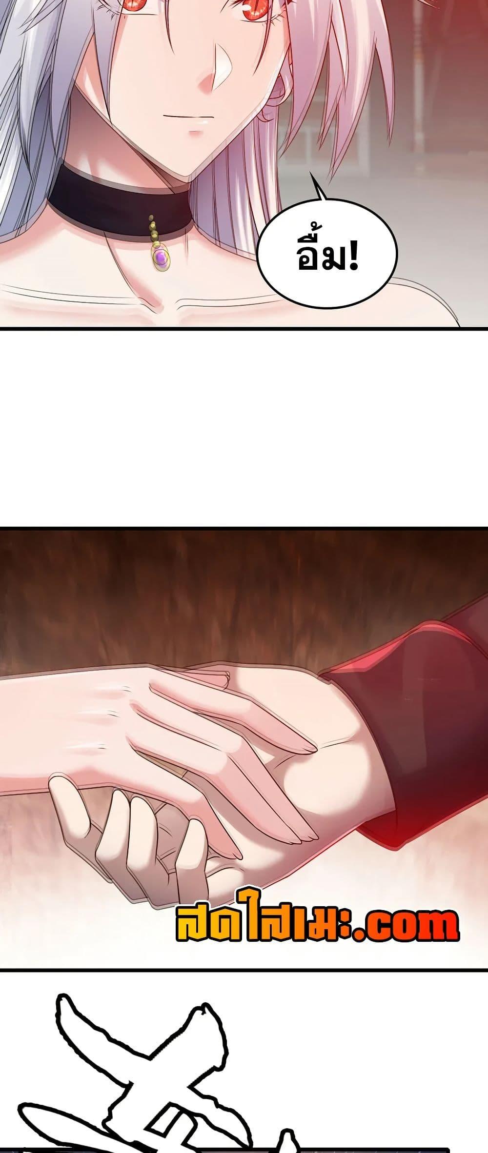 Manga-lc-com อ่านมังงะ อ่านการ์ตูน ออนไลน์ ฟรี My Wife is a Demon Queen ตอนที่ 1 2 3 4 5 6 7 8 9 10 11 12 13 14 ฟรี ไม่มีโฆษณา Manga-lc - อ่าน มังงะ อ่าน การ์ตูน ออนไลน์ อ่านมังงะ ฟรี