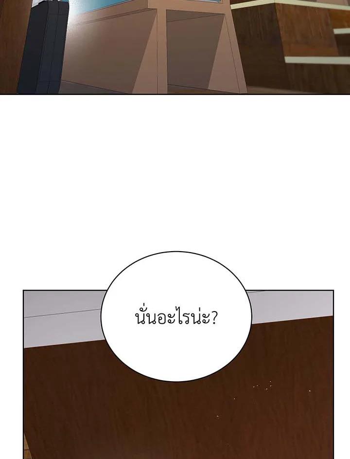 Doujin-Lc- อ่าน โดจิน มังฮวา เกาหลี ญี่ปุ่น จีน แปลไทย Necromancer Academy’s Genius ตอนที่ 1 2 3 4 5 6 7 8 9 10 11 12 13 14 ฟรี ไม่มีโฆษณา อ่าน โดจิน Manhwa เกาหลี ญี่ปุ่น จีน เรามีครบ คัดมาให้เน้นๆ โดจิน 18+ รับประกันความฟินโดย  Doujin Lc