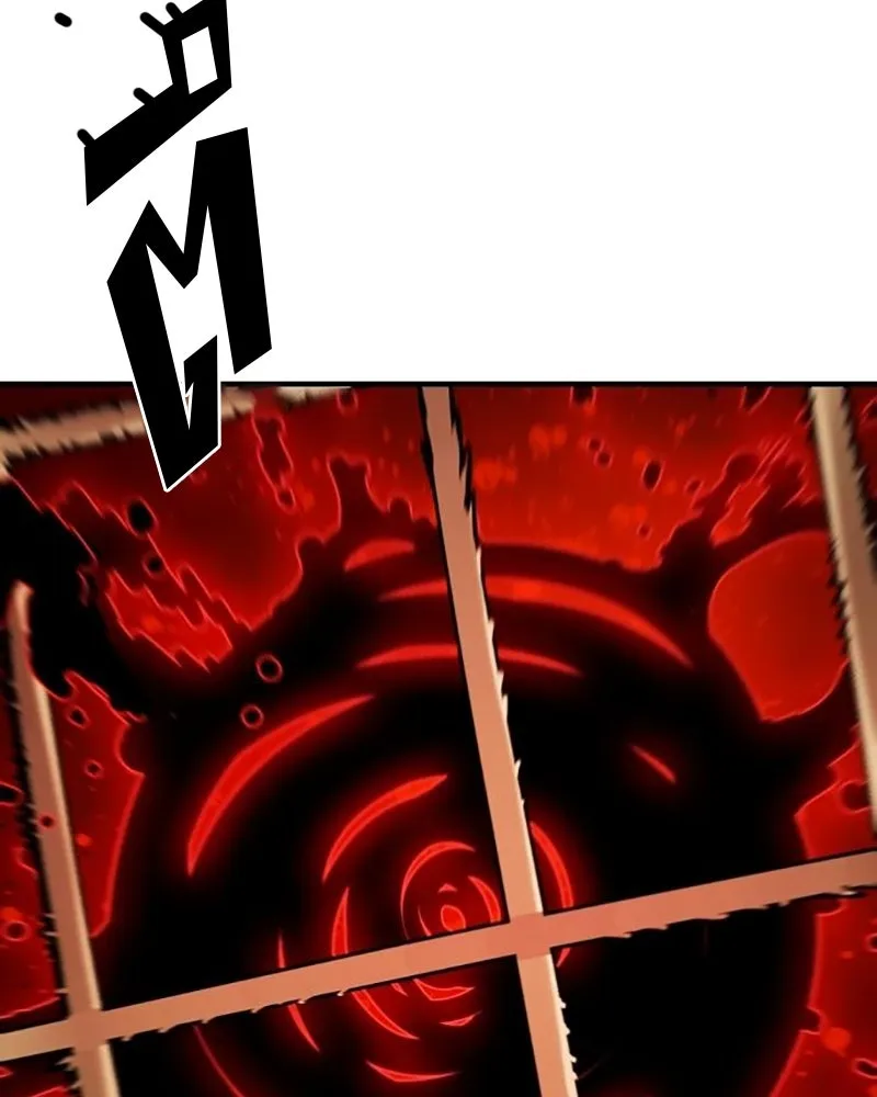 Player ตอนที่ 223 รูปที่ 7