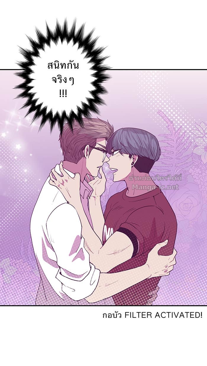 Doujin-Lc- อ่าน โดจิน มังฮวา เกาหลี ญี่ปุ่น จีน แปลไทย Take My Money รักนี้...มีเปย์ ตอนที่ 1 2 3 4 5 6 7 8 9 10 11 12 13 14 ฟรี ไม่มีโฆษณา อ่าน โดจิน Manhwa เกาหลี ญี่ปุ่น จีน เรามีครบ คัดมาให้เน้นๆ โดจิน 18+ รับประกันความฟินโดย Doujin Lc