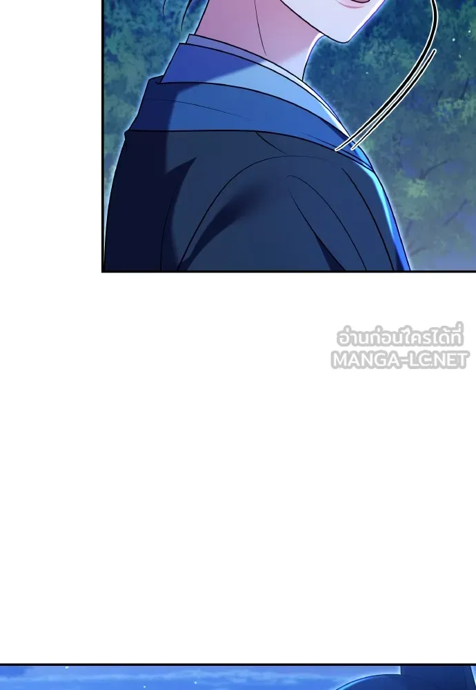 ข้าเนี่ยนะเป็นพระสนม ตอนที่ 127 บาดแผลทางกายและใจ รูปที่ 33