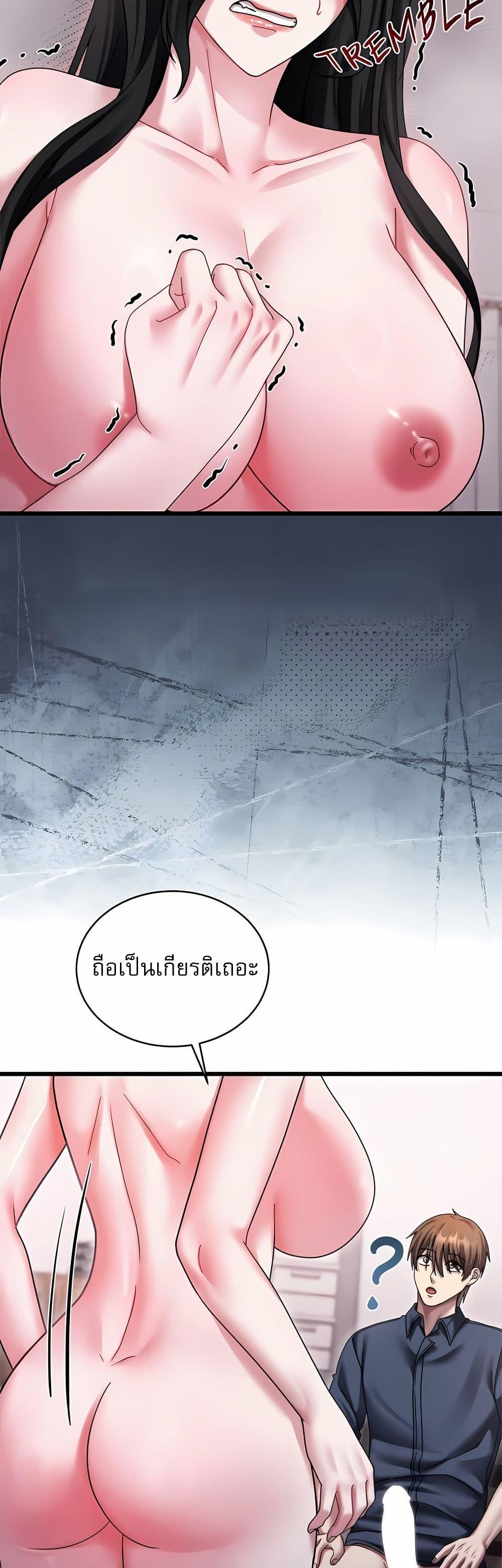Doujin-Lc- อ่าน โดจิน มังฮวา เกาหลี ญี่ปุ่น จีน แปลไทย Who Cares if it’s ตอนที่ 1 2 3 4 5 6 7 8 9 10 11 12 13 14 ฟรี ไม่มีโฆษณา อ่าน โดจิน Manhwa เกาหลี ญี่ปุ่น จีน เรามีครบ คัดมาให้เน้นๆ โดจิน 18+ รับประกันความฟินโดย  Doujin Lc
