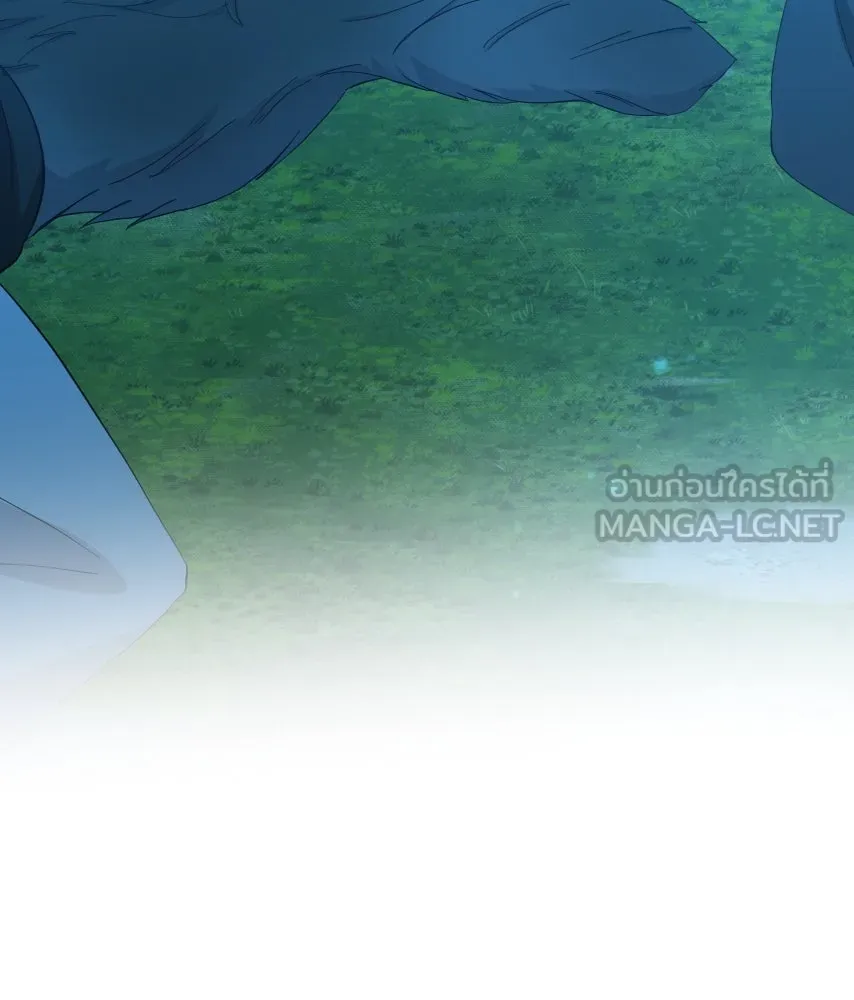 จันทร์เจ้า ตอนที่ ตอนที่ ๕๖  เดิมพันครั้งสุดท้าย รูปที่ 51