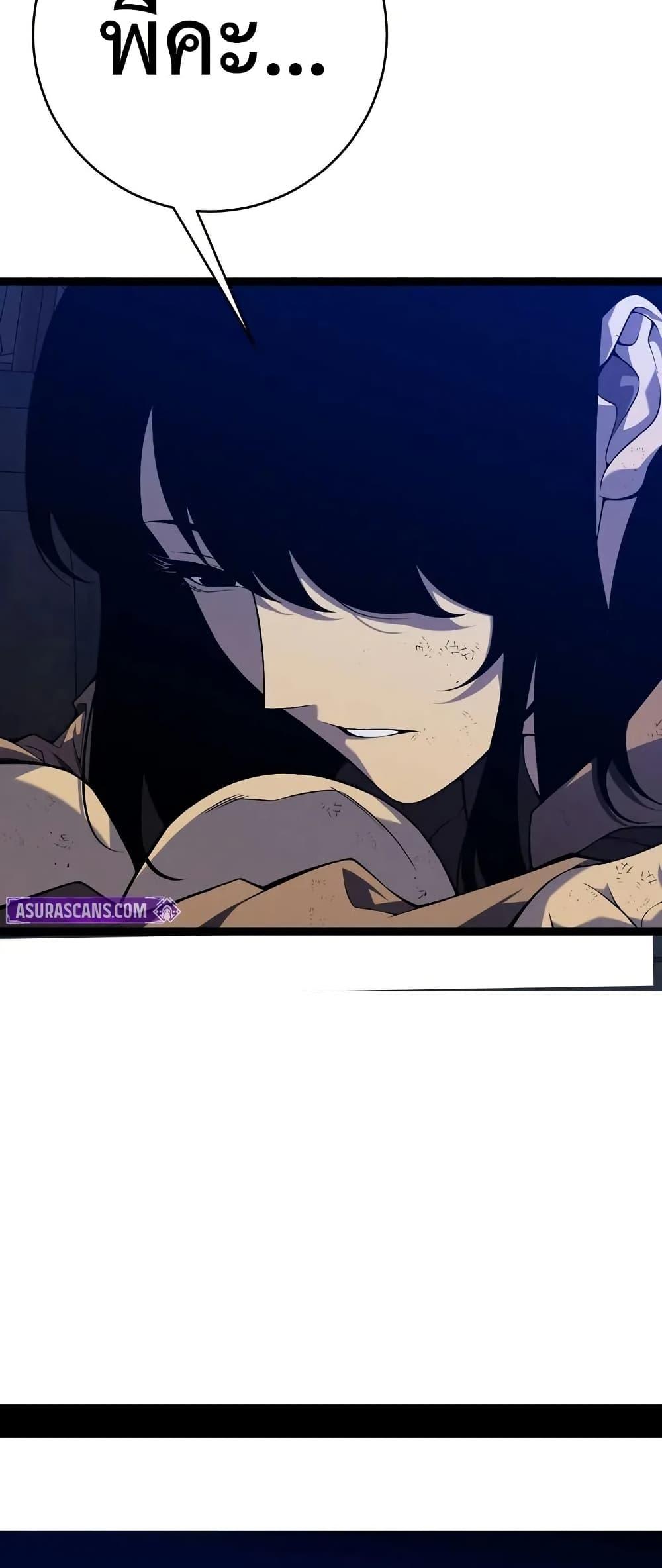 Manga-lc-com อ่านมังงะ อ่านการ์ตูน ออนไลน์ ฟรี Your Talent is Mine ตอนที่ 1 2 3 4 5 6 7 8 9 10 11 12 13 14 ฟรี ไม่มีโฆษณา Manga-lc - อ่าน มังงะ อ่าน การ์ตูน ออนไลน์ อ่านมังงะ ฟรี