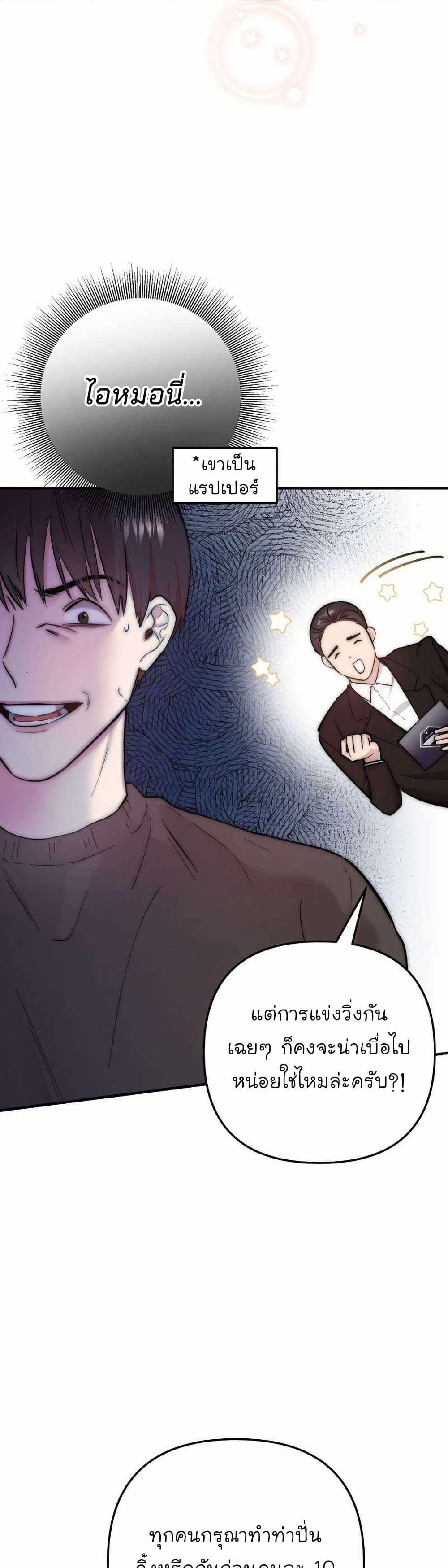 Manga-lc-com อ่านมังงะ อ่านการ์ตูน ออนไลน์ ฟรี Acting Genius, TOP Idol! ตอนที่ 1 2 3 4 5 6 7 8 9 10 11 12 13 14 ฟรี ไม่มีโฆษณา Manga-lc - อ่าน มังงะ อ่าน การ์ตูน ออนไลน์ อ่านมังงะ ฟรี