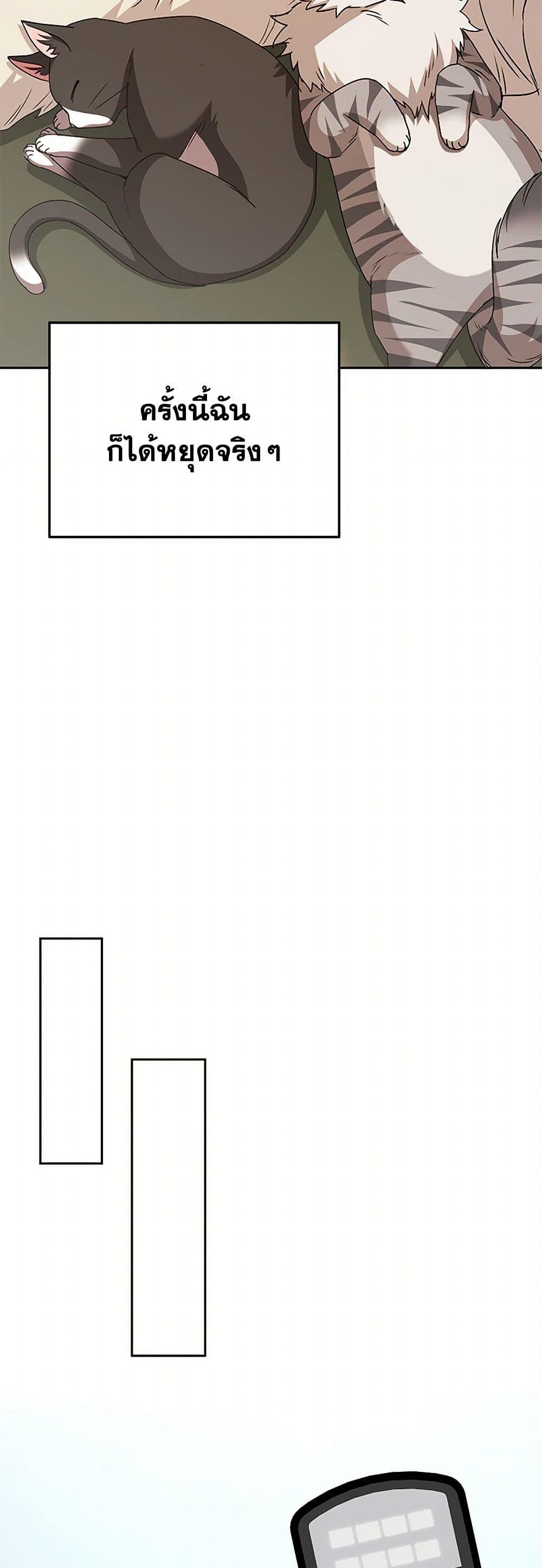 Manga-lc-com อ่านมังงะ อ่านการ์ตูน ออนไลน์ ฟรี Hello! Veterinarian! ตอนที่ 1 2 3 4 5 6 7 8 9 10 11 12 13 14 ฟรี ไม่มีโฆษณา Manga-lc - อ่าน มังงะ อ่าน การ์ตูน ออนไลน์ อ่านมังงะ ฟรี