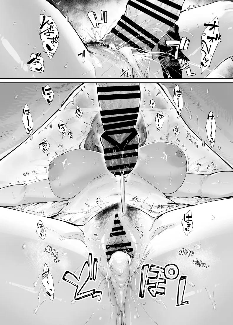 Doujin-Lc- อ่าน โดจิน มังฮวา เกาหลี ญี่ปุ่น จีน แปลไทย ของขวัญวันเกิดของฉันคือเซ็กส์กับเเม่ (Takutaku) ตอนที่ 1 2 3 4 5 6 7 8 9 10 11 12 13 14 ฟรี ไม่มีโฆษณา อ่าน โดจิน Manhwa เกาหลี ญี่ปุ่น จีน เรามีครบ คัดมาให้เน้นๆ โดจิน 18+ รับประกันความฟินโดย  Doujin Lc