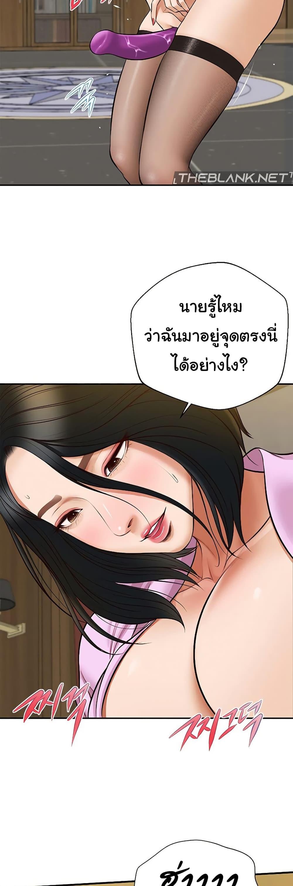 Doujin-Lc- อ่าน โดจิน มังฮวา เกาหลี ญี่ปุ่น จีน แปลไทย Yeoju and Haru ตอนที่ 1 2 3 4 5 6 7 8 9 10 11 12 13 14 ฟรี ไม่มีโฆษณา อ่าน โดจิน Manhwa เกาหลี ญี่ปุ่น จีน เรามีครบ คัดมาให้เน้นๆ โดจิน 18+ รับประกันความฟินโดย  Doujin Lc