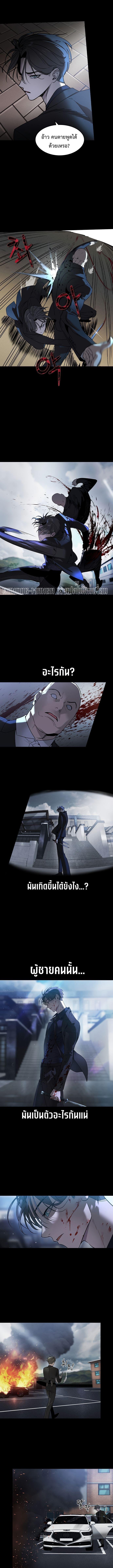 Manga-lc-com อ่านมังงะ อ่านการ์ตูน ออนไลน์ ฟรี Error establishing a Redis connection ตอนที่ 1 2 3 4 5 6 7 8 9 10 11 12 13 14 ฟรี ไม่มีโฆษณา Manga-lc - อ่าน มังงะ อ่าน การ์ตูน ออนไลน์ อ่านมังงะ ฟรี