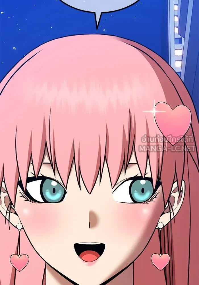 +99 ท่อนไม้พร้อมบวก ตอนที่ 8 ปนเปื้อน (3) รูปที่ 210