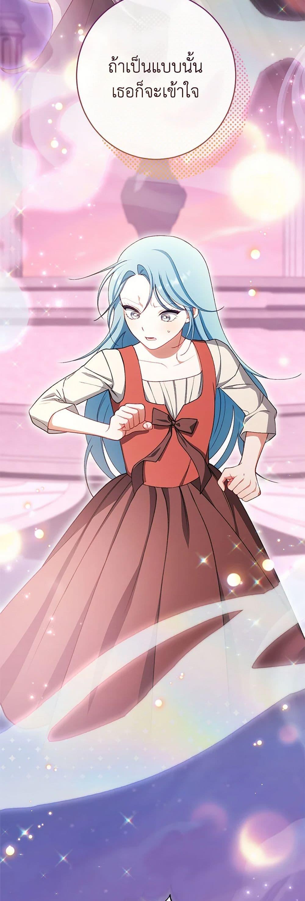 Manga-lc-com อ่านมังงะ อ่านการ์ตูน ออนไลน์ ฟรี The Villainess Empress’s Attendant ตอนที่ 1 2 3 4 5 6 7 8 9 10 11 12 13 14 ฟรี ไม่มีโฆษณา Manga-lc - อ่าน มังงะ อ่าน การ์ตูน ออนไลน์ อ่านมังงะ ฟรี