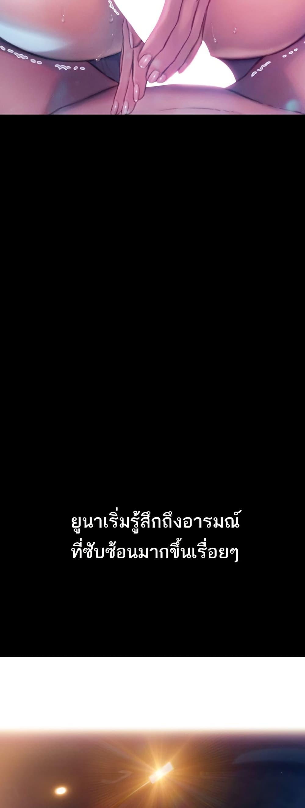 Doujin-Lc- อ่าน โดจิน มังฮวา เกาหลี ญี่ปุ่น จีน แปลไทย Love Limit Exceeded รักเกินพิกัด ตอนที่ 1 2 3 4 5 6 7 8 9 10 11 12 13 14 ฟรี ไม่มีโฆษณา อ่าน โดจิน Manhwa เกาหลี ญี่ปุ่น จีน เรามีครบ คัดมาให้เน้นๆ โดจิน 18+ รับประกันความฟินโดย  Doujin Lc