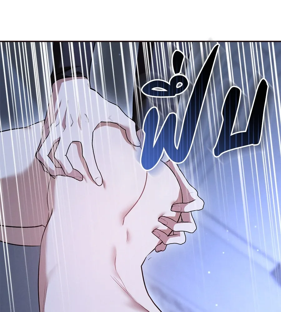 เรือนจำรัก ตอนที่ 28 รูปที่ 20