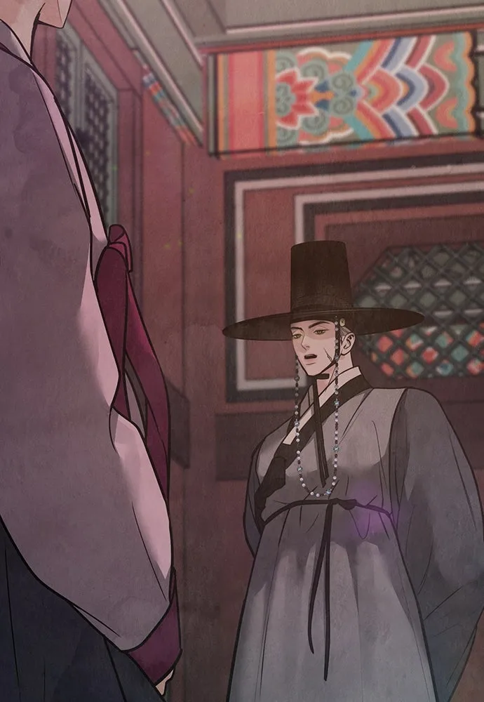 ความลับของสาวร่างทรง ตอนที่ 27 รูปที่ 34