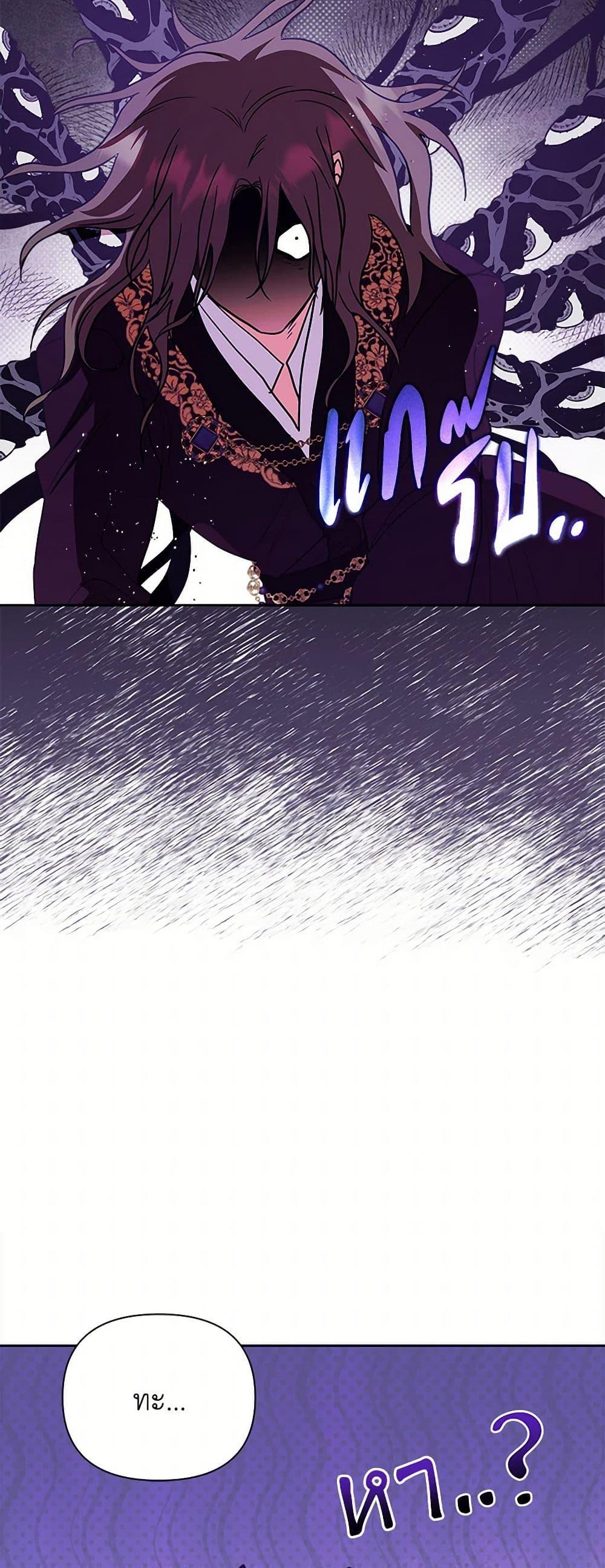 Manga-lc-com อ่านมังงะ อ่านการ์ตูน ออนไลน์ ฟรี Marigold ตอนที่ 1 2 3 4 5 6 7 8 9 10 11 12 13 14 ฟรี ไม่มีโฆษณา Manga-lc - อ่าน มังงะ อ่าน การ์ตูน ออนไลน์ อ่านมังงะ ฟรี