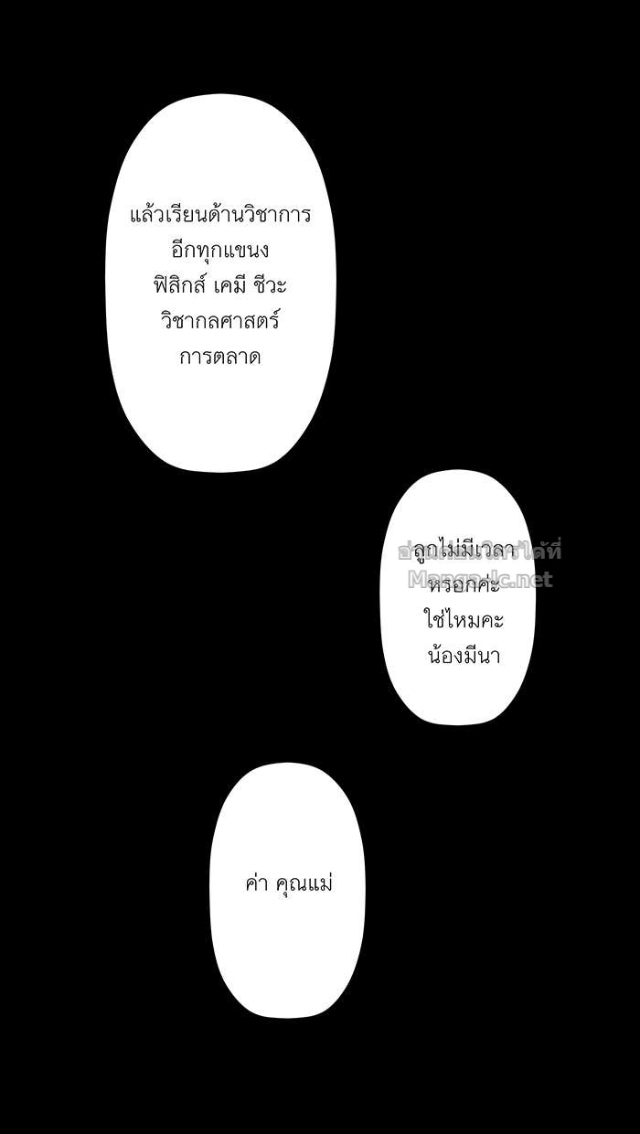 Doujin-Lc- อ่าน โดจิน มังฮวา เกาหลี ญี่ปุ่น จีน แปลไทย Take My Money รักนี้...มีเปย์ ตอนที่ 1 2 3 4 5 6 7 8 9 10 11 12 13 14 ฟรี ไม่มีโฆษณา อ่าน โดจิน Manhwa เกาหลี ญี่ปุ่น จีน เรามีครบ คัดมาให้เน้นๆ โดจิน 18+ รับประกันความฟินโดย Doujin Lc