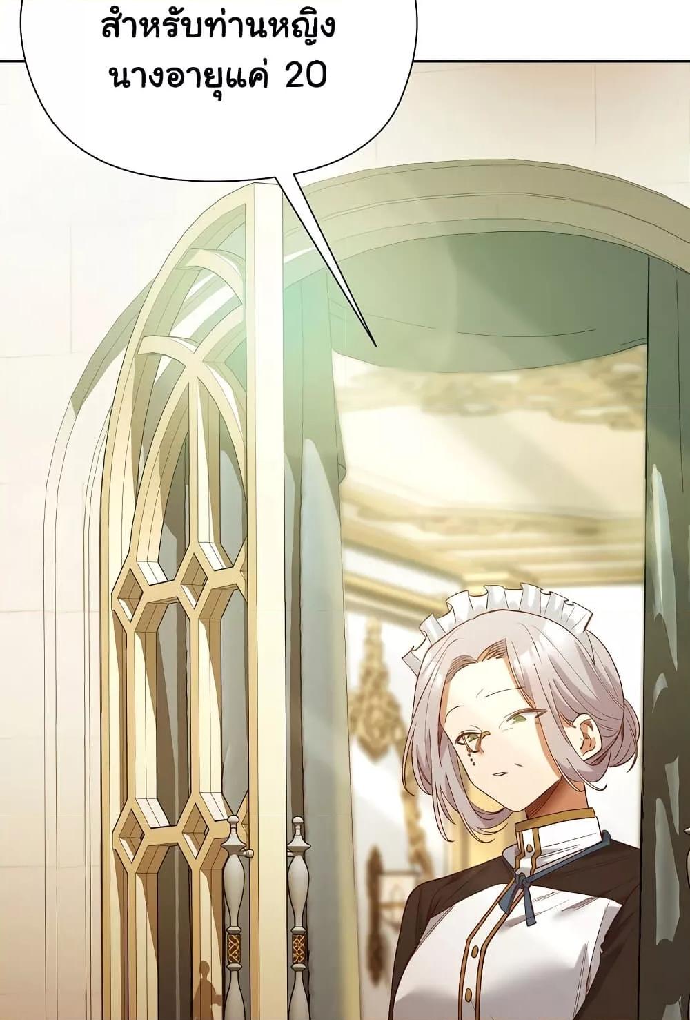 Doujin-Lc- อ่าน โดจิน มังฮวา เกาหลี ญี่ปุ่น จีน แปลไทย I Will Protect the Lady ตอนที่ 1 2 3 4 5 6 7 8 9 10 11 12 13 14 ฟรี ไม่มีโฆษณา อ่าน โดจิน Manhwa เกาหลี ญี่ปุ่น จีน เรามีครบ คัดมาให้เน้นๆ โดจิน 18+ รับประกันความฟินโดย  Doujin Lc