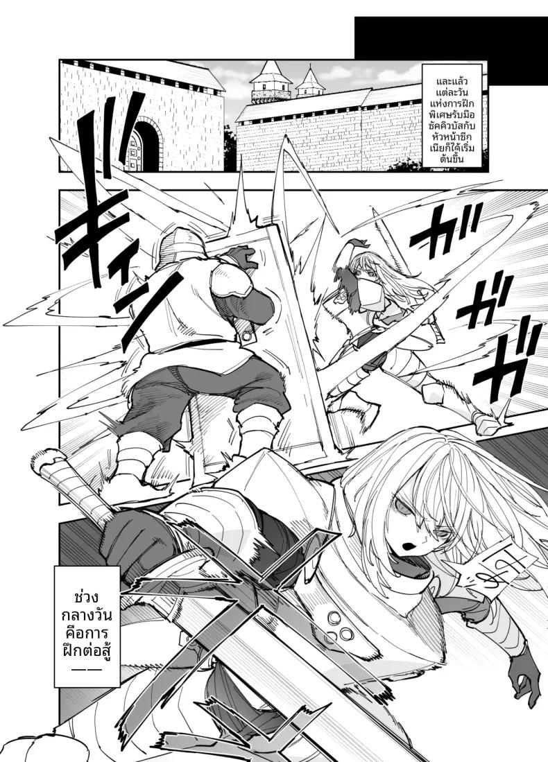 Doujin-Lc- อ่าน โดจิน มังฮวา เกาหลี ญี่ปุ่น จีน แปลไทย การฝึกพิเศษต่อต้านซิคคัวบัส (Nanakotu) ตอนที่ 1 2 3 4 5 6 7 8 9 10 11 12 13 14 ฟรี ไม่มีโฆษณา อ่าน โดจิน Manhwa เกาหลี ญี่ปุ่น จีน เรามีครบ คัดมาให้เน้นๆ โดจิน 18+ รับประกันความฟินโดย  Doujin Lc