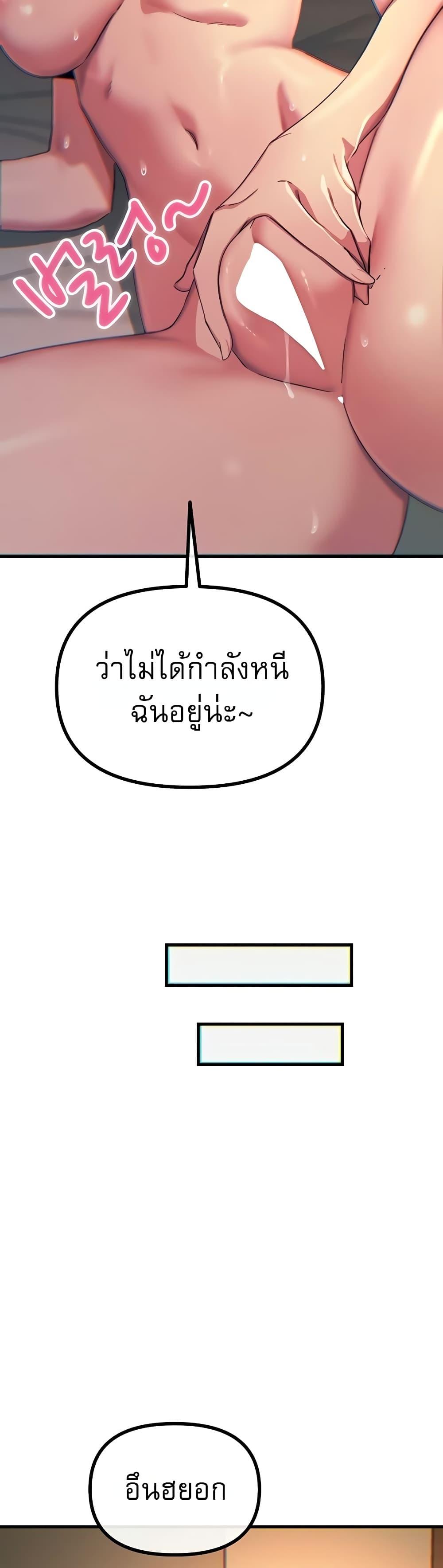 Doujin-Lc- อ่าน โดจิน มังฮวา เกาหลี ญี่ปุ่น จีน แปลไทย You Won't Get Me Twice ตอนที่ 1 2 3 4 5 6 7 8 9 10 11 12 13 14 ฟรี ไม่มีโฆษณา อ่าน โดจิน Manhwa เกาหลี ญี่ปุ่น จีน เรามีครบ คัดมาให้เน้นๆ โดจิน 18+ รับประกันความฟินโดย  Doujin Lc