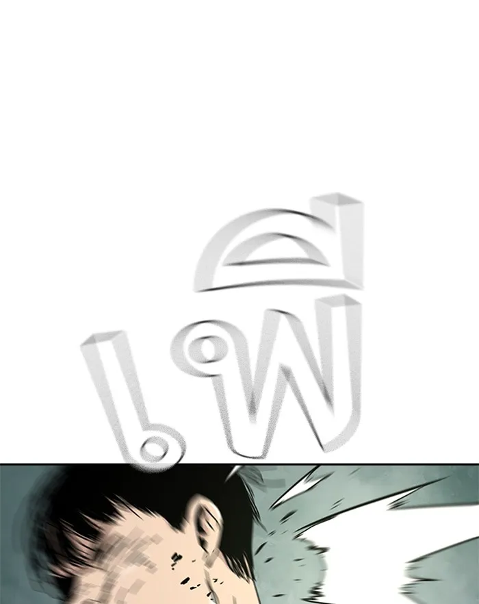 เหยื่ออย่างผมต้องรอด ตอนที่ 1 รูปที่ 194