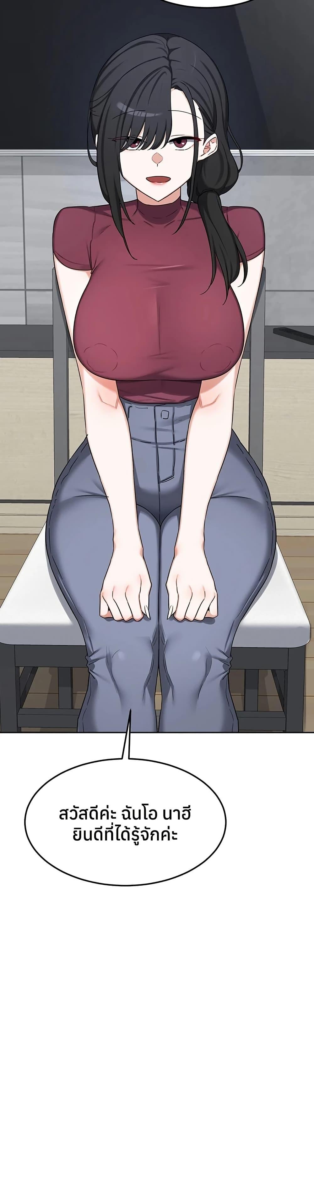 Doujin-Lc- อ่าน โดจิน มังฮวา เกาหลี ญี่ปุ่น จีน แปลไทย MILF Exchange Plan ตอนที่ 1 2 3 4 5 6 7 8 9 10 11 12 13 14 ฟรี ไม่มีโฆษณา อ่าน โดจิน Manhwa เกาหลี ญี่ปุ่น จีน เรามีครบ คัดมาให้เน้นๆ โดจิน 18+ รับประกันความฟินโดย  Doujin Lc