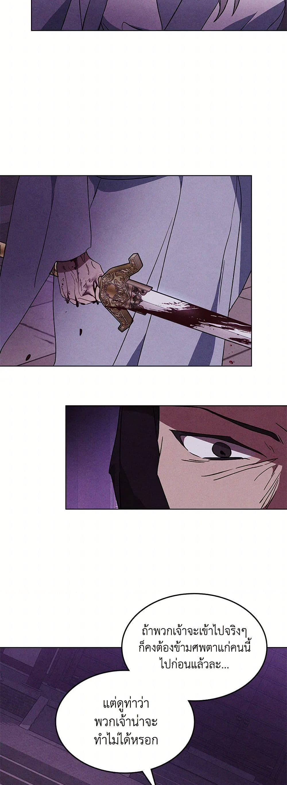 Manga-lc-com อ่านมังงะ อ่านการ์ตูน ออนไลน์ ฟรี Chronicles Of The Martial God’s Return ตอนที่ 1 2 3 4 5 6 7 8 9 10 11 12 13 14 ฟรี ไม่มีโฆษณา Manga-lc - อ่าน มังงะ อ่าน การ์ตูน ออนไลน์ อ่านมังงะ ฟรี