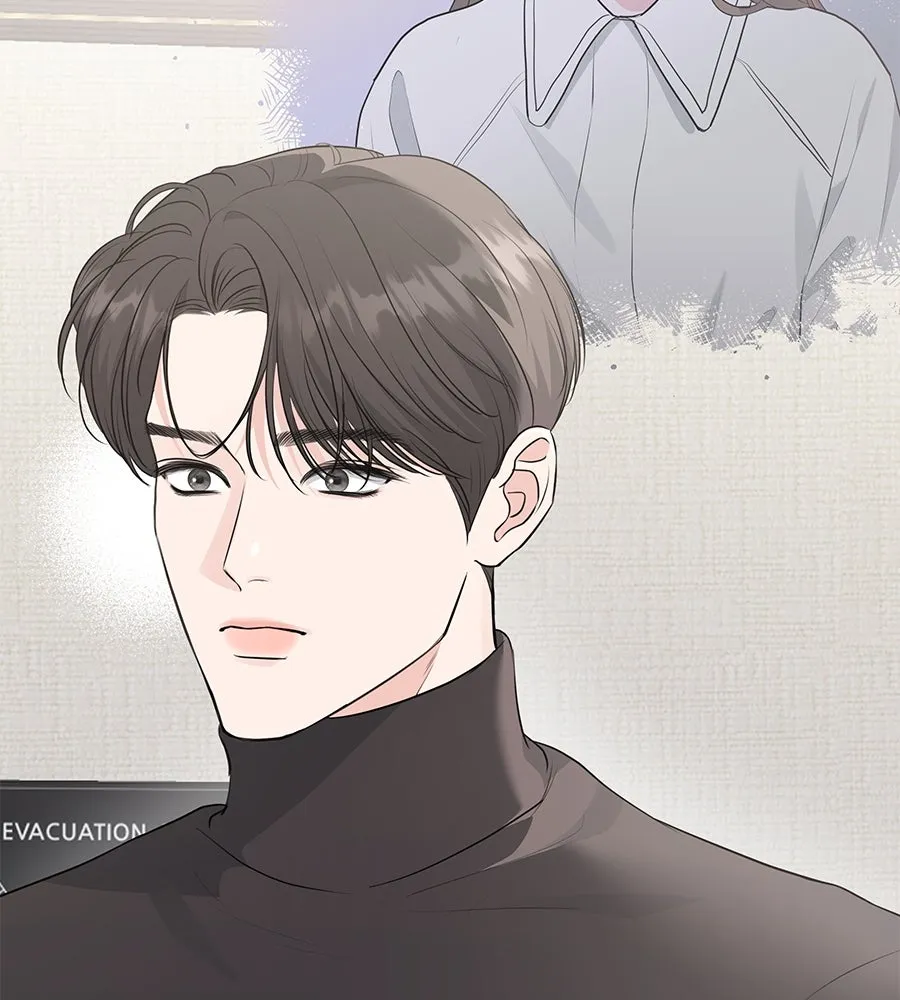 คิมหันต์นิรันดร ตอนที่ 10 รูปที่ 29