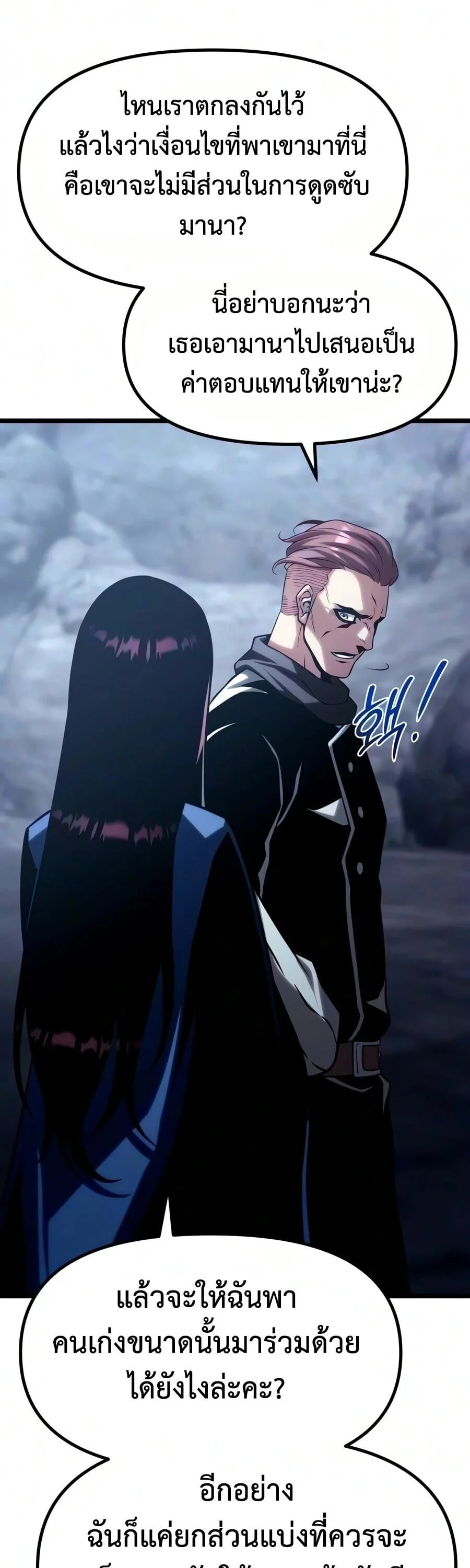 Manga-lc-com อ่านมังงะ อ่านการ์ตูน ออนไลน์ ฟรี The Shepherd Wizard จอมเวทคนเลี้ยงแกะ ตอนที่ 1 2 3 4 5 6 7 8 9 10 11 12 13 14 ฟรี ไม่มีโฆษณา Manga-lc - อ่าน มังงะ อ่าน การ์ตูน ออนไลน์ อ่านมังงะ ฟรี