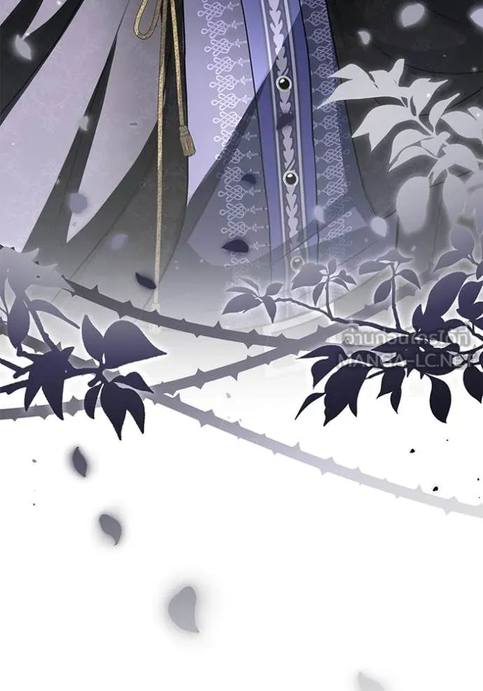 ป๊ะป๋าขา หนูลาแล้ว ตอนที่ 47 รูปที่ 16