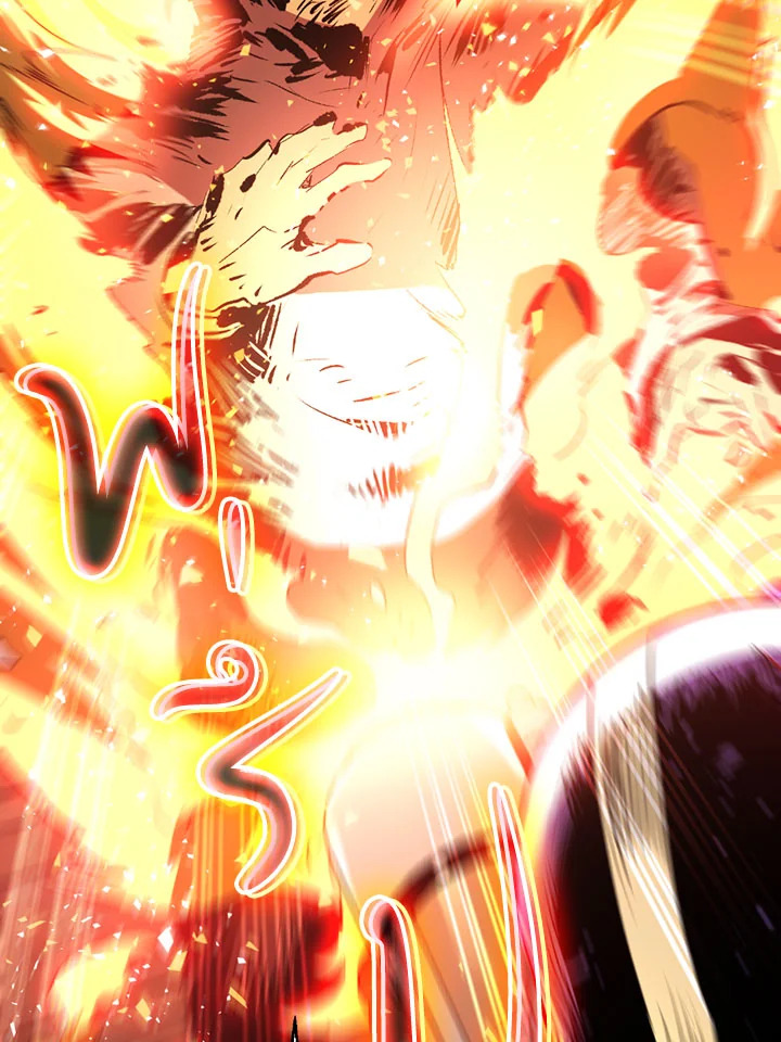 พลทหารโครงกระดูกผู้ม ตอนที่ 93 รูปที่ 32