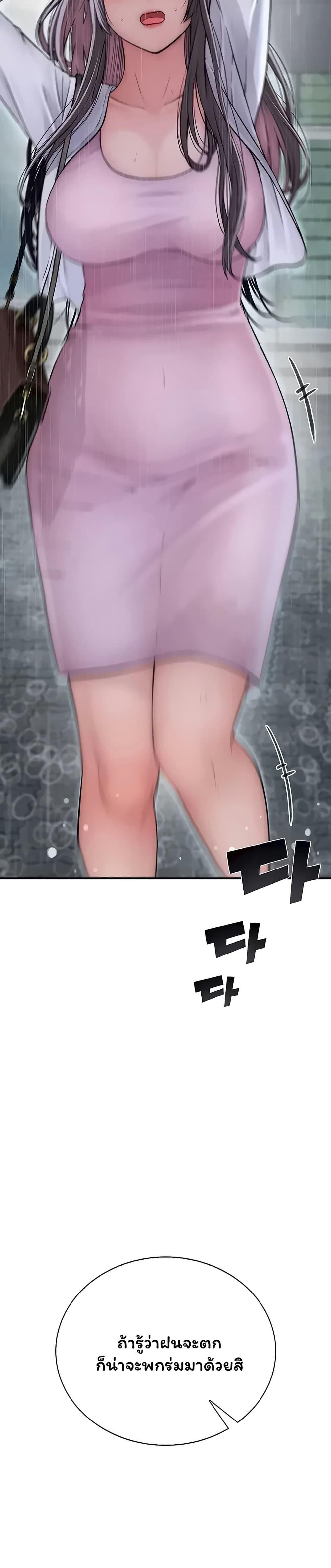 Doujin-Lc- อ่าน โดจิน มังฮวา เกาหลี ญี่ปุ่น จีน แปลไทย Scumbag ตอนที่ 1 2 3 4 5 6 7 8 9 10 11 12 13 14 ฟรี ไม่มีโฆษณา อ่าน โดจิน Manhwa เกาหลี ญี่ปุ่น จีน เรามีครบ คัดมาให้เน้นๆ โดจิน 18+ รับประกันความฟินโดย  Doujin Lc