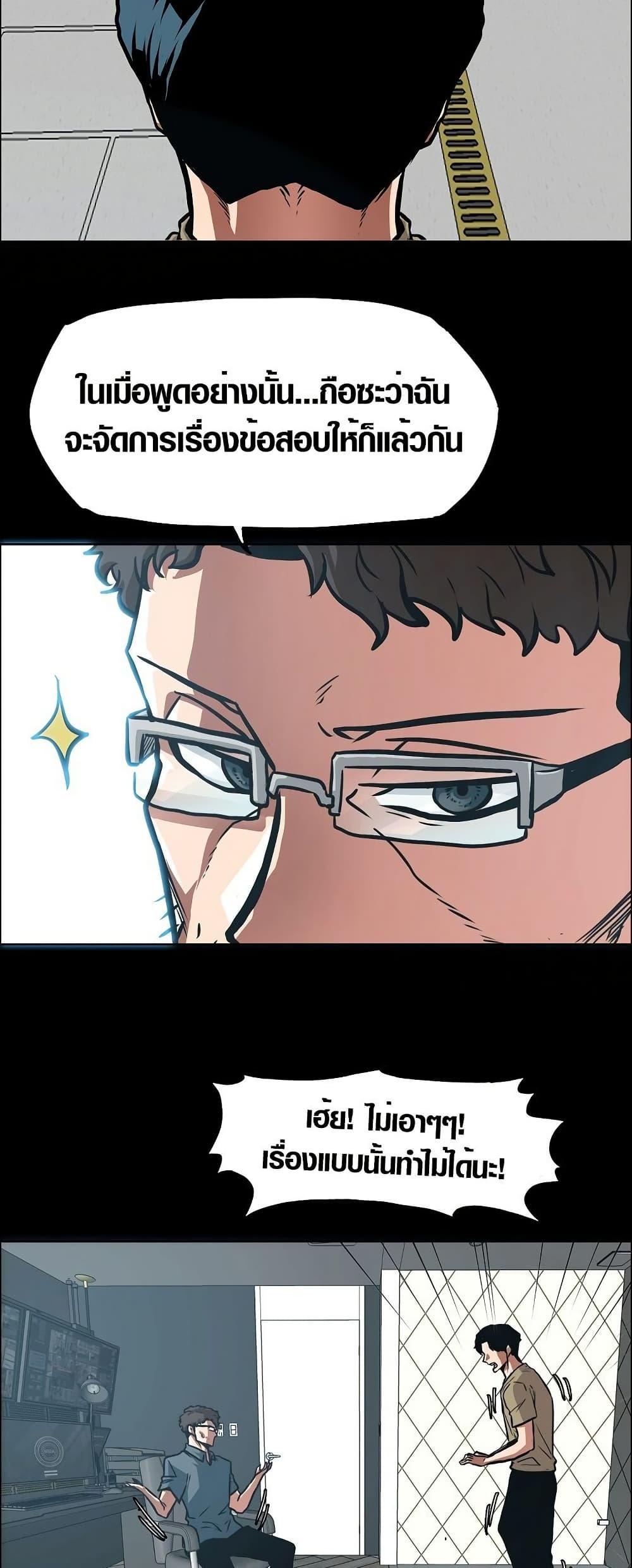 Manga-lc-com อ่านมังงะ อ่านการ์ตูน ออนไลน์ ฟรี Secret Family ตอนที่ 1 2 3 4 5 6 7 8 9 10 11 12 13 14 ฟรี ไม่มีโฆษณา Manga-lc - อ่าน มังงะ อ่าน การ์ตูน ออนไลน์ อ่านมังงะ ฟรี