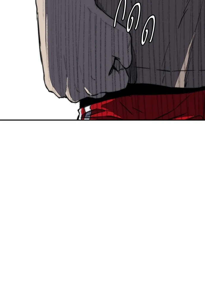 ปั่นสู้ฝันbrWind Breaker ตอนที่ 86 รูปที่ 49