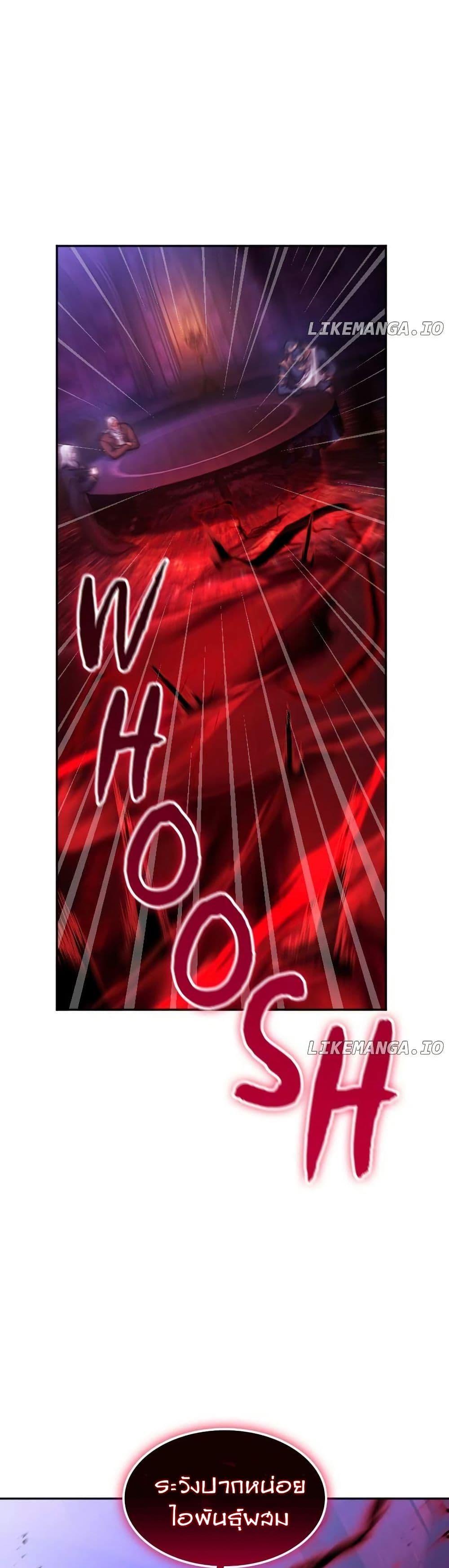 Manga-lc-com อ่านมังงะ อ่านการ์ตูน ออนไลน์ ฟรี Paranoid Mage ตอนที่ 1 2 3 4 5 6 7 8 9 10 11 12 13 14 ฟรี ไม่มีโฆษณา Manga-lc - อ่าน มังงะ อ่าน การ์ตูน ออนไลน์ อ่านมังงะ ฟรี