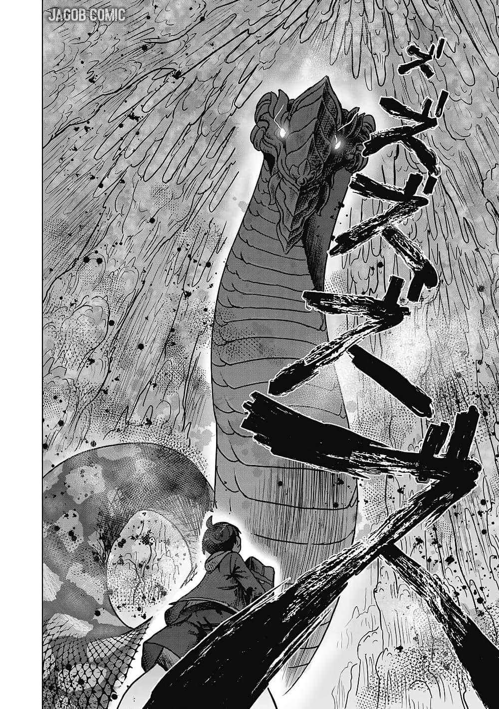 Manga-lc-com อ่านมังงะ อ่านการ์ตูน ออนไลน์ ฟรี Kaban no Yuusha no Isekai Nonbiri Tabi ~Jitsuwa “Kaban” wa nani demo Kyuushuu Dekirushi, Nihon kara nandemo Toriyose ga Dekiru Cheat bukideshita~ ตอนที่ 1 2 3 4 5 6 7 8 9 10 11 12 13 14 ฟรี ไม่มีโฆษณา Manga-lc - อ่าน มังงะ อ่าน การ์ตูน ออนไลน์ อ่านมังงะ ฟรี