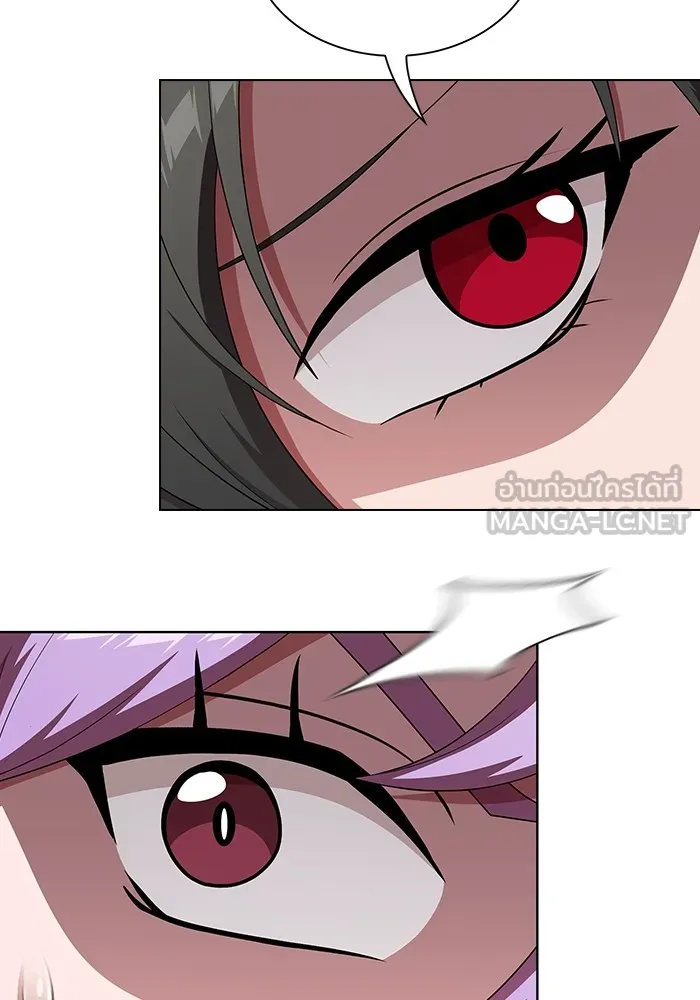 ผู้เล่นขั้นเทพแห่งหอคอยฝึกสอน ตอนที่ 138 รูปที่ 48