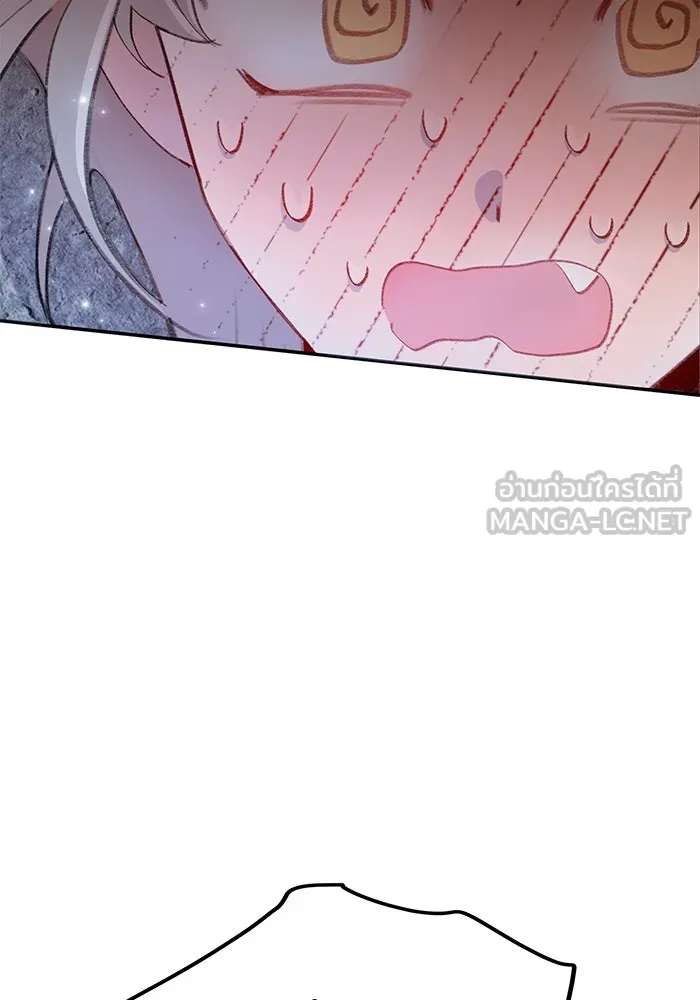 รักน้ำ รักปลา รักเธอนะ ตอนที่ 1 เงือกหนุ่ม ปลาที่พบโดยบังเอิญ รูปที่ 183