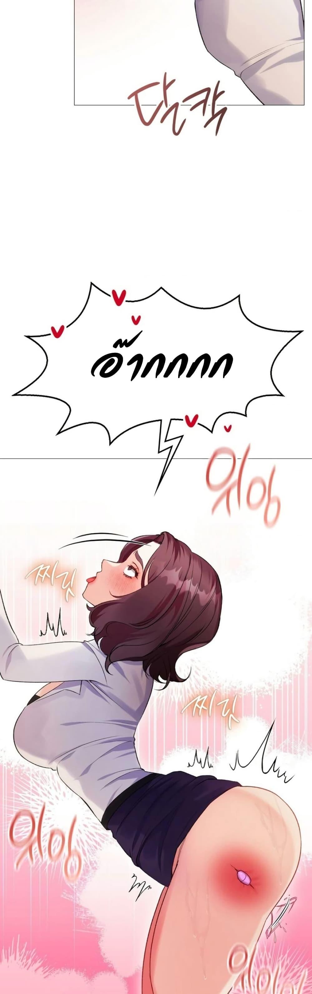 Doujin-Lc- อ่าน โดจิน มังฮวา เกาหลี ญี่ปุ่น จีน แปลไทย Change Days ตอนที่ 1 2 3 4 5 6 7 8 9 10 11 12 13 14 ฟรี ไม่มีโฆษณา อ่าน โดจิน Manhwa เกาหลี ญี่ปุ่น จีน เรามีครบ คัดมาให้เน้นๆ โดจิน 18+ รับประกันความฟินโดย  Doujin Lc