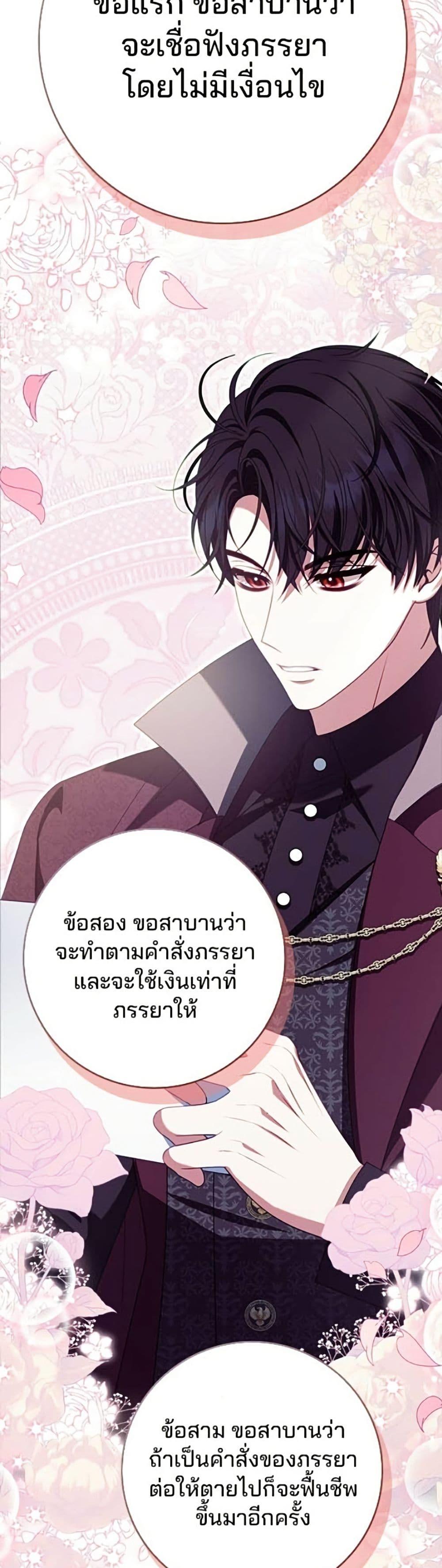 Manga-lc-com อ่านมังงะ อ่านการ์ตูน ออนไลน์ ฟรี Giselle the Unbreakable ตอนที่ 1 2 3 4 5 6 7 8 9 10 11 12 13 14 ฟรี ไม่มีโฆษณา Manga-lc - อ่าน มังงะ อ่าน การ์ตูน ออนไลน์ อ่านมังงะ ฟรี