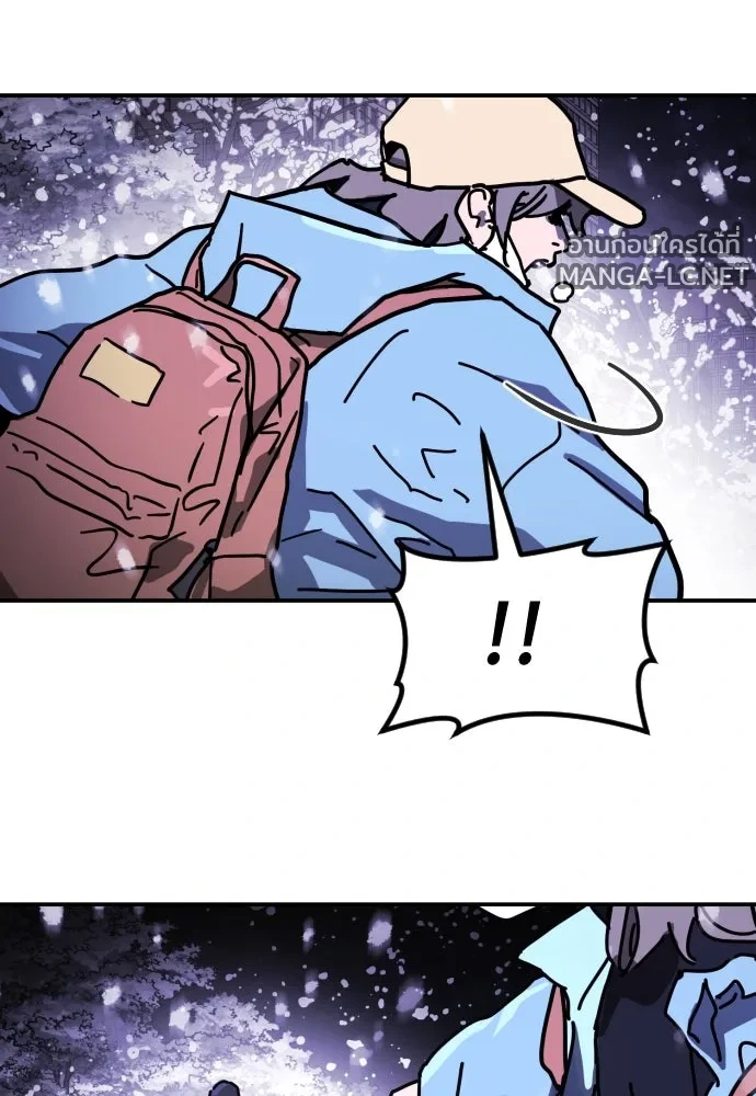 Manga-lc-com อ่านมังงะ อ่านการ์ตูน ออนไลน์ ฟรี วันดีคืนดี โซลก็ ตอนที่ 1 2 3 4 5 6 7 8 9 10 11 12 13 14 ฟรี ไม่มีโฆษณา Manga-lc - อ่าน มังงะ อ่าน การ์ตูน ออนไลน์ อ่านมังงะ ฟรี