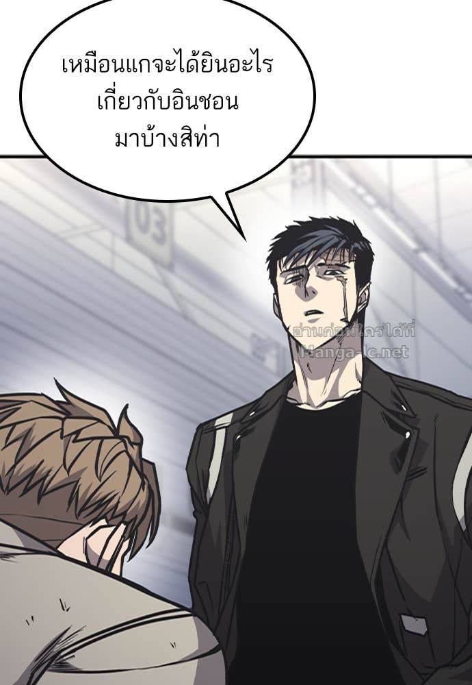Doujin-Lc- อ่าน โดจิน มังฮวา เกาหลี ญี่ปุ่น จีน แปลไทย HECTOPASCAL ตอนที่ 1 2 3 4 5 6 7 8 9 10 11 12 13 14 ฟรี ไม่มีโฆษณา อ่าน โดจิน Manhwa เกาหลี ญี่ปุ่น จีน เรามีครบ คัดมาให้เน้นๆ โดจิน 18+ รับประกันความฟินโดย Doujin Lc